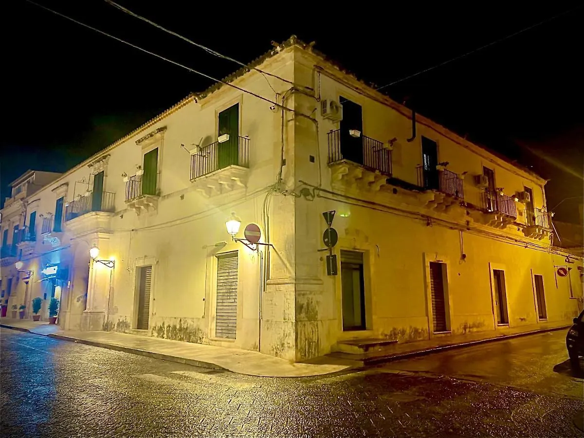 Bed & Breakfast B&B Palazzo Loreto Avola